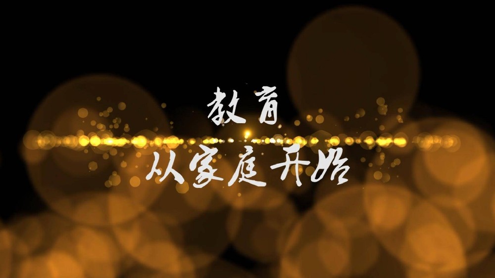 你身边有没有这样的孩子?或者,你小时候就是这样?